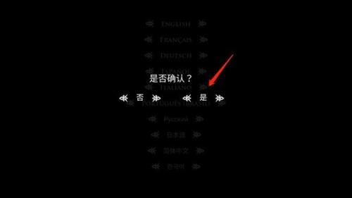 空洞骑士安卓移植版