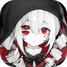 犹格索托斯的庭院移植版