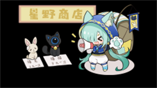 犹格索托斯的庭院