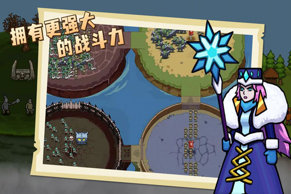 环形帝国2官方正版截图4