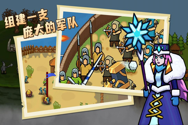 环形帝国2官方正版截图2