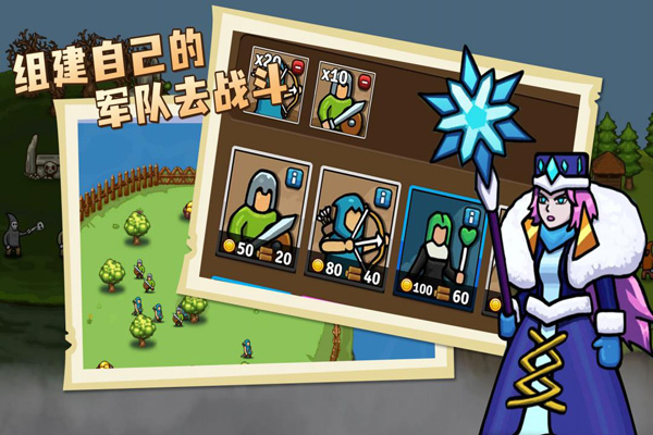 环形帝国2官方正版截图3