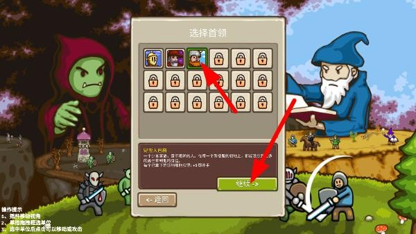 环形帝国2官方正版