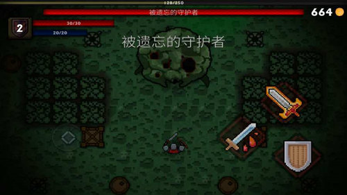 kio的人间冒险移植版