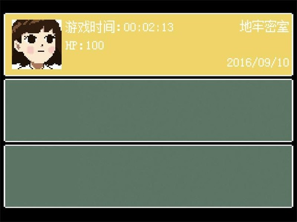 kio的人间冒险移植版
