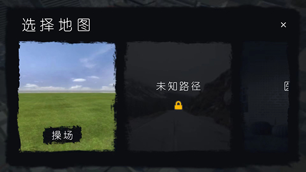 幕后的nexbox沙盒