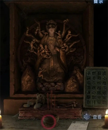 纸嫁衣千子树