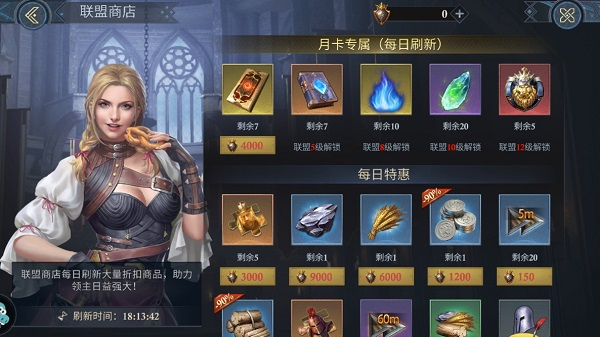 阿瓦隆之王官方正版