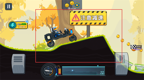 极速赛车向前冲_https://www.wordpress6.com_体育竞技_第2张