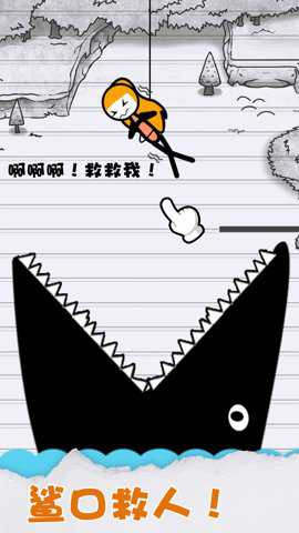 开心解压模拟器截图3