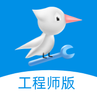 啄木鸟工程师版