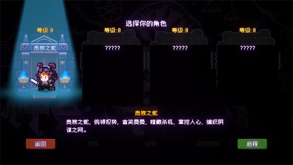 神之一手安卓版下载