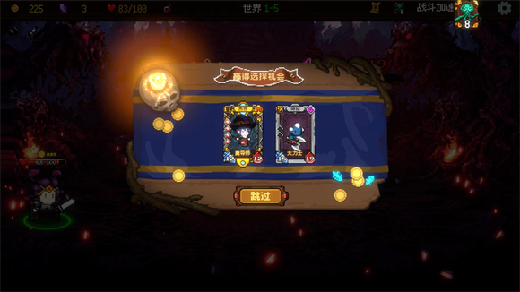 神之一手安卓版下载