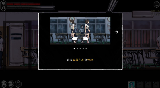 昏迷2手机版