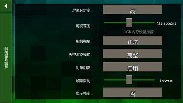 生存战争2野人岛中文版