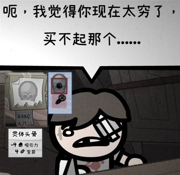 喵喵的结合安卓版