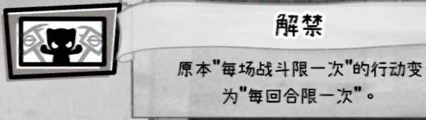 喵喵的结合安卓版