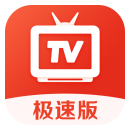 爱看电视tv电视版