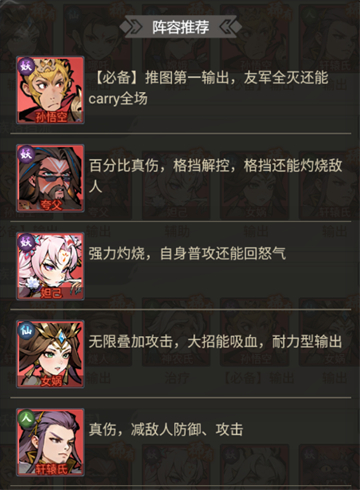 天影奇缘手游官方版