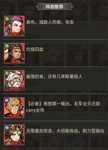 天影奇缘手游官方版
