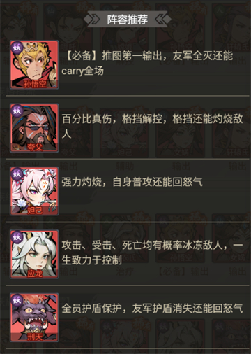 天影奇缘手游官方版