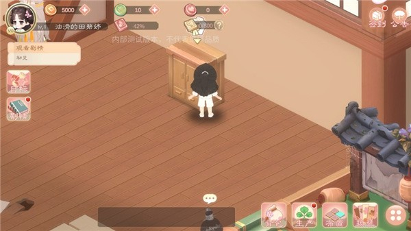 小富婆游戏官方版