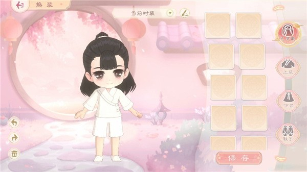 小富婆游戏官方版