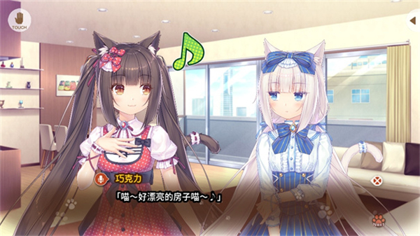 猫娘乐园galgame游戏截图2