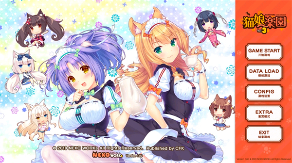 猫娘乐园galgame游戏