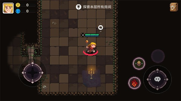 元素世界游戏