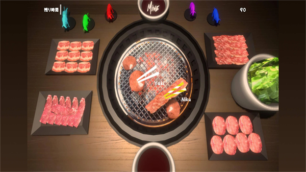 烤肉模拟器联机版截图3