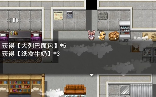 四叶苜蓿第二章官方版
