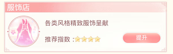 爱江山更爱美人官方正版