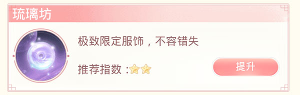 爱江山更爱美人官方正版