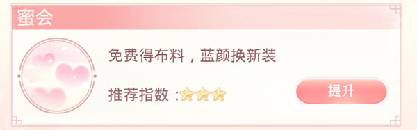 爱江山更爱美人官方正版