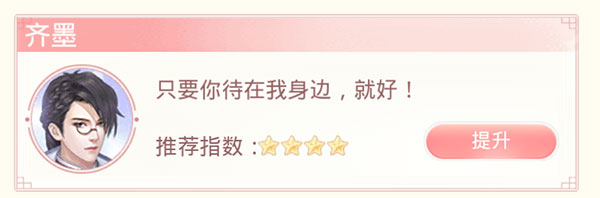 爱江山更爱美人官方正版