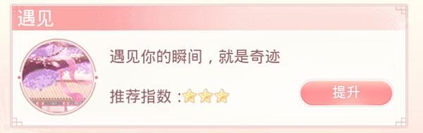 爱江山更爱美人官方正版