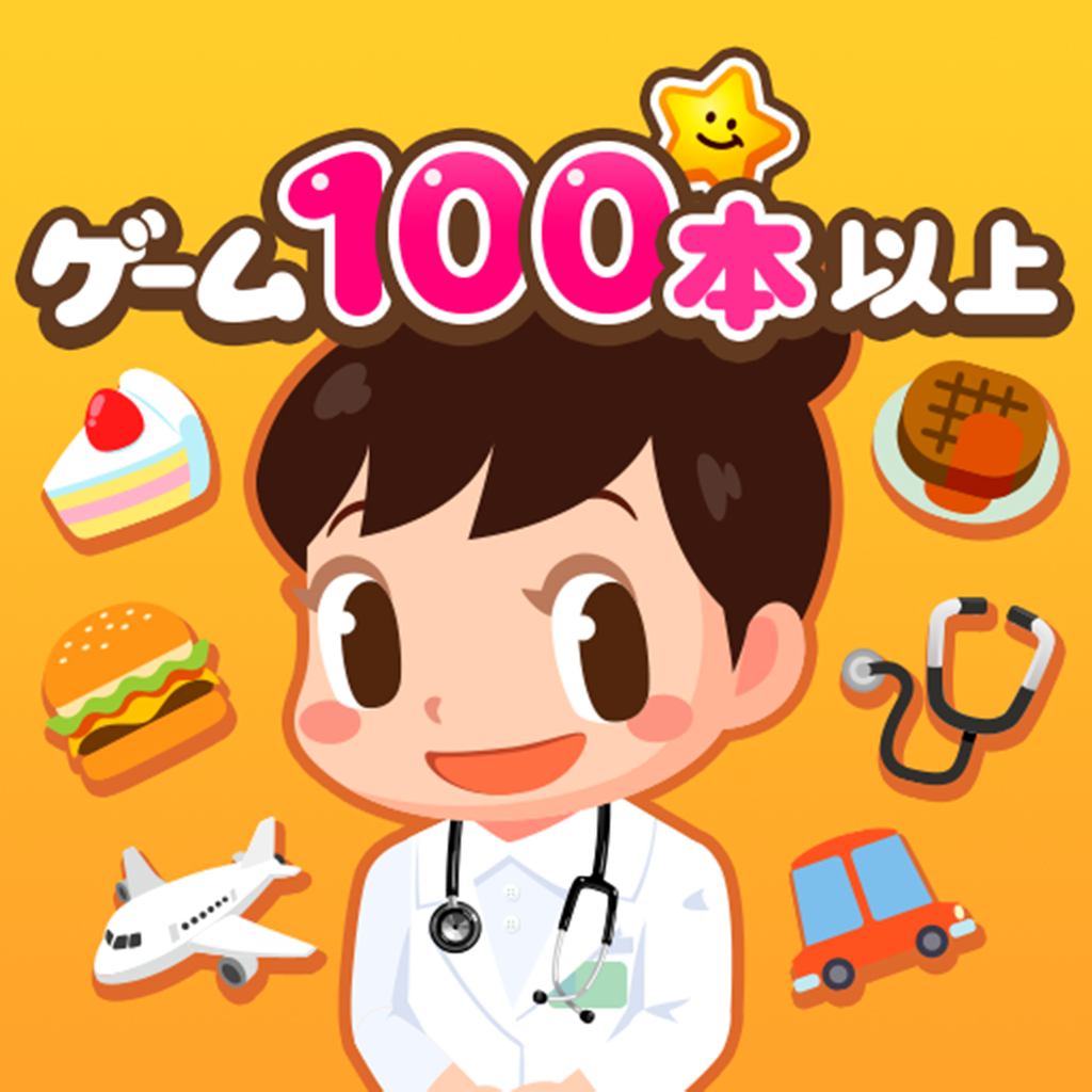 PretendLand安卓版