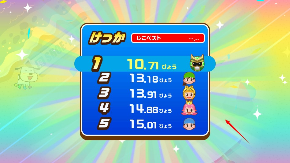 PretendLand安卓版