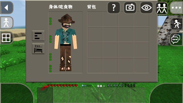 生存战争巨兽岛最终版本