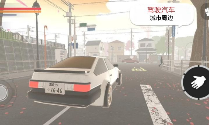 病娇杀手模拟器中文版截图2