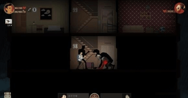 skyhill安卓中文版