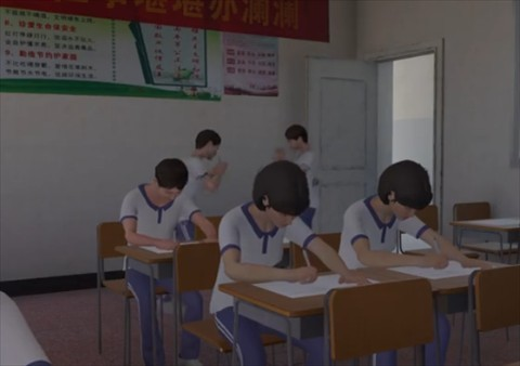 第八中学游戏手机版