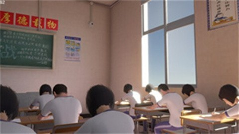 第八中学游戏手机版
