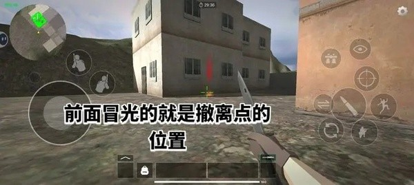 前线模拟战摸金