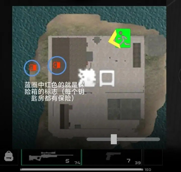 前线模拟战摸金