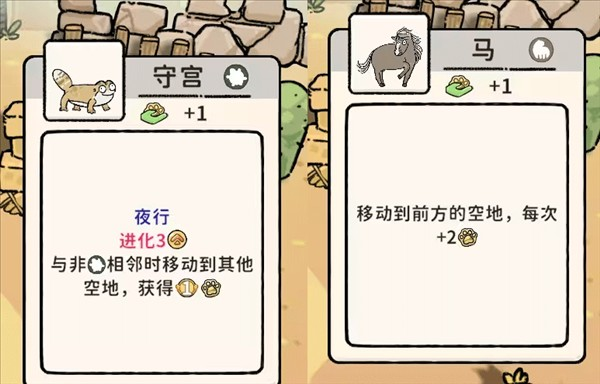 猫神牧场完整版