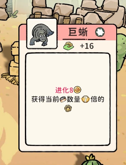 猫神牧场完整版