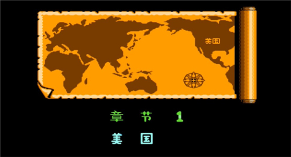 双截龙3街机版截图4
