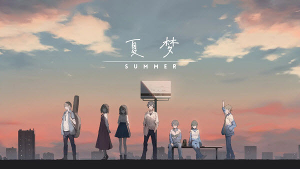 薄暮夏梦截图2